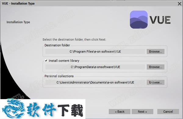 Vue xStream 2019 汉化破解版(附安装教程)下载