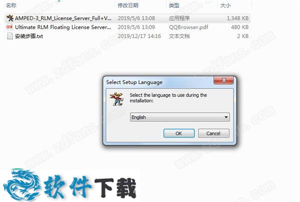 Vue xStream 2019 汉化破解版(附安装教程)下载