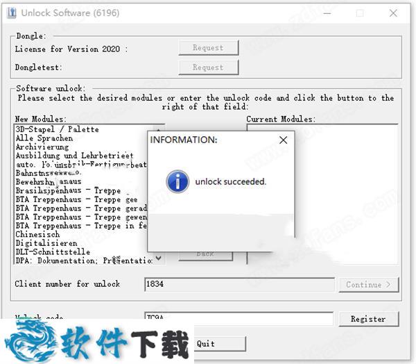 DICAD Strakon Premium 2020 v2020.1破解版(附破解补丁)下载