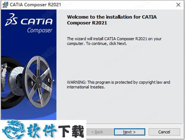 DS CATIA Composer R2021 中文破解版（附安装教程）下载
