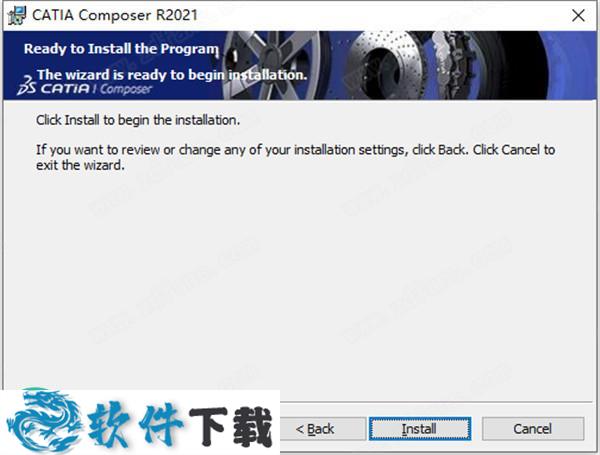DS CATIA Composer R2021 中文破解版（附安装教程）下载