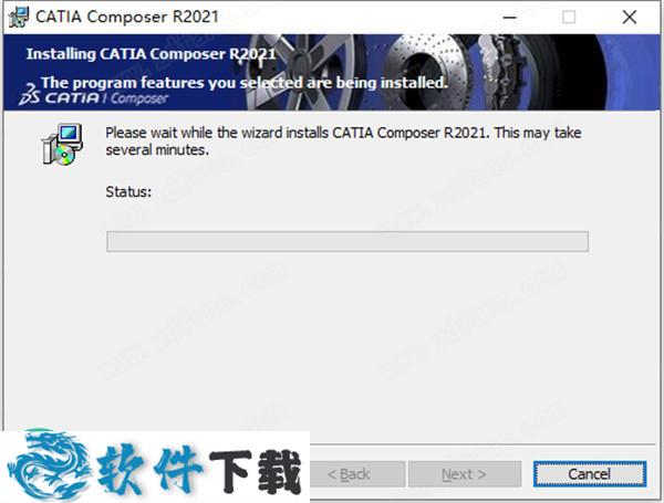 DS CATIA Composer R2021 中文破解版（附安装教程）下载