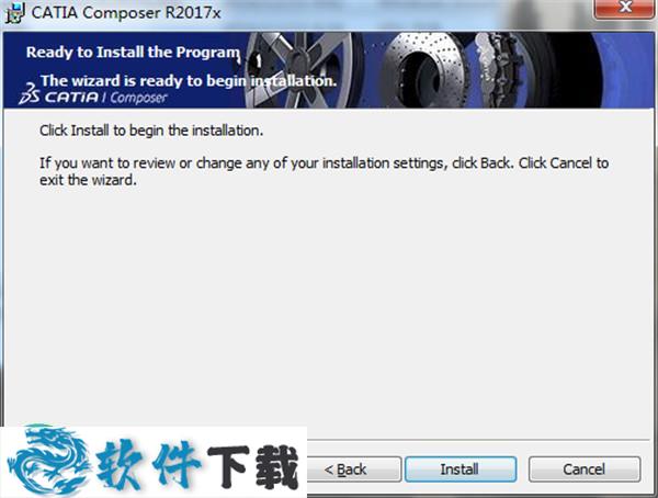 catia composer r2019 中文破解版（附安装教程）下载