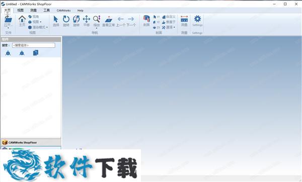 CAMWorks ShopFloor 2020中文破解版
