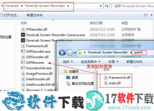 FoneLab Screen Recorder(屏幕录像机) v1.3.10 中文破解版下载