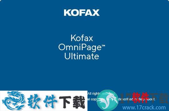 Kofax OmniPage Ultimate v19.20 中文破解版下载