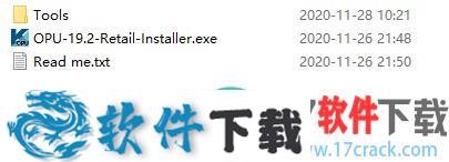 Kofax OmniPage Ultimate v19.20 中文破解版下载