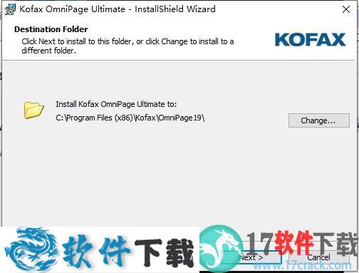 Kofax OmniPage Ultimate v19.20 中文破解版下载