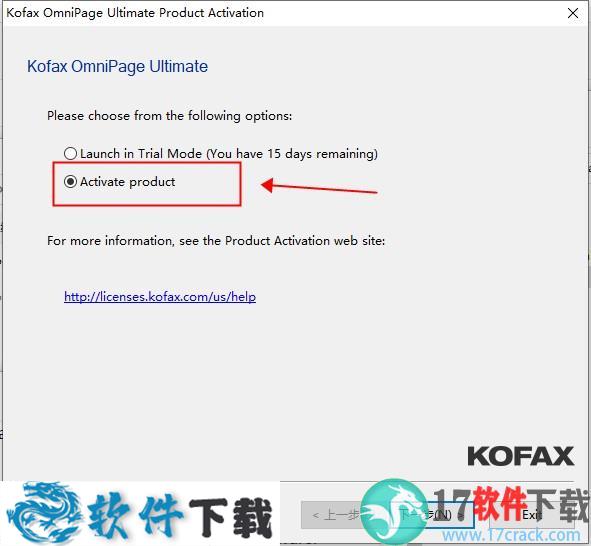 Kofax OmniPage Ultimate v19.20 中文破解版下载