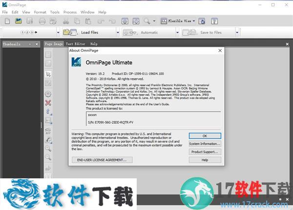 Kofax OmniPage Ultimate v19.20 中文破解版下载