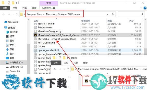 Marvelous Designer 10破解补丁 （附安装教程）下载