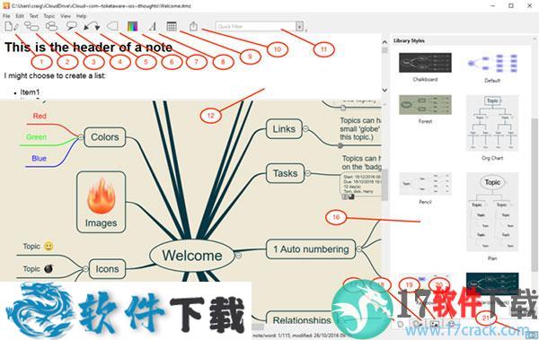 iThoughts(思维导图软件) v5.25 中文破解版下载