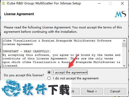 MultiScatter v1.618 中文破解版（附安装教程）下载
