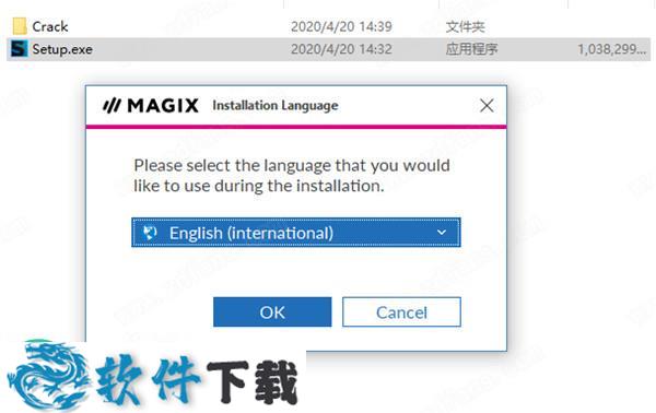 MAGIX Samplitude Pro X5 Suite v16.1.0.201破解版（附安装教程）下载