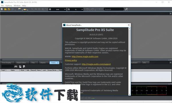 MAGIX Samplitude Pro X5 Suite v16.1.0.201破解版（附安装教程）下载