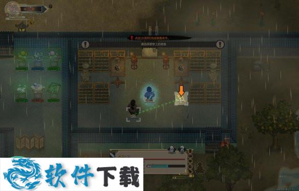 了不起的修仙模拟器 v1.0.9 中文破解版下载