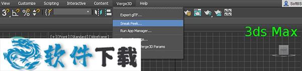 Verge3D v2.14破解版（附破解补丁）下载