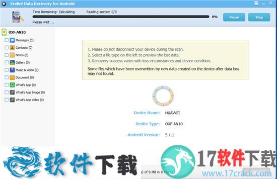 Erelive Data Recovery for Android(安卓数据恢复) v6.6.0 中文破解版下载