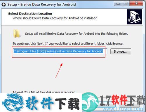 Erelive Data Recovery for Android(安卓数据恢复) v6.6.0 中文破解版下载