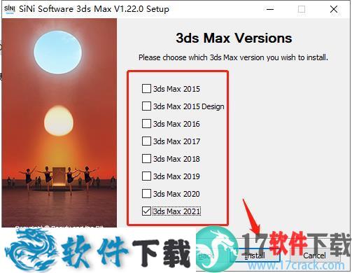 SiNi Software Plugins 2021(3DS MAX插件) v1.20破解版（附安装教程）下载