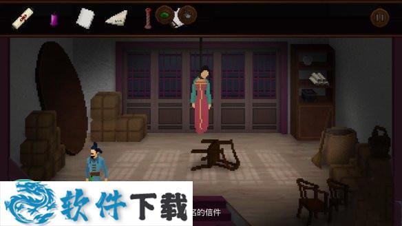 狄仁杰之锦蔷薇中文破解版(附游戏攻略)下载