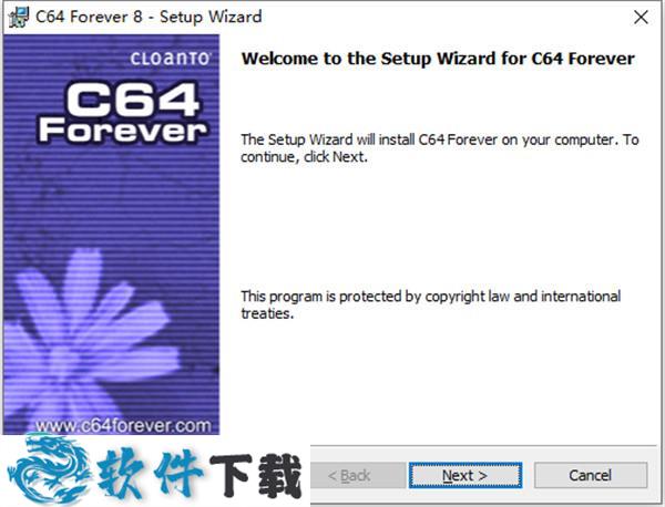 Cloanto C64 Forever v8.3 授权破解版（附安装教程）下载