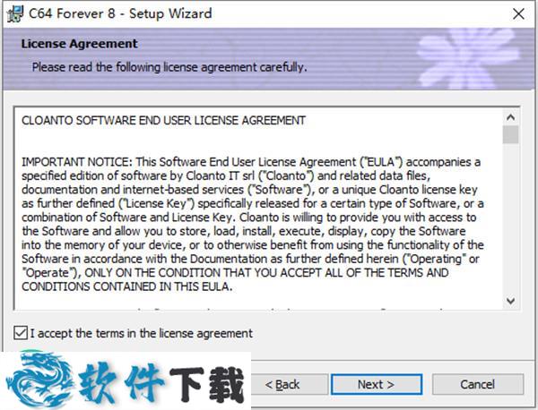 Cloanto C64 Forever v8.3 授权破解版（附安装教程）下载