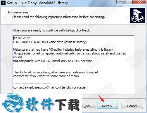 vocaloid3 v3.0.4 破解版(附安装教程)下载