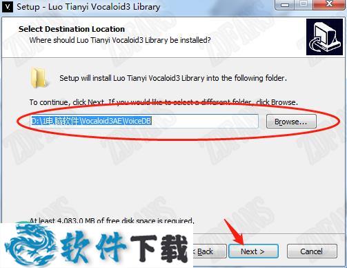 vocaloid3 v3.0.4 破解版(附安装教程)下载