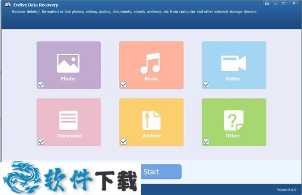 Erelive Data Recovery v6.6 中文破解版（附安装教程）下载