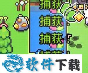 浮岛物语 v1.0.0 中文破解版下载