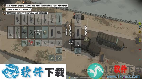 小兵带步枪中文破解版（附游戏攻略）下载