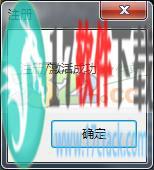 ultraedit 24破解版（免许可证密钥）下载