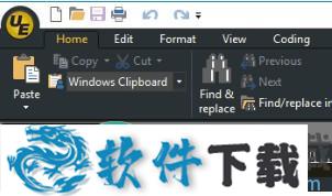 UltraEdit 26中文破解版 （附安装教程）下载