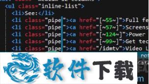 UltraEdit 26中文破解版 （附安装教程）下载