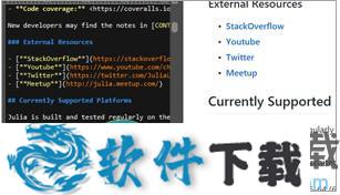UltraEdit 26中文破解版 （附安装教程）下载