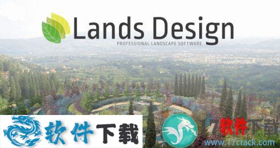 Lands Design for Rhino v5.3 中文破解版下载
