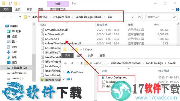 Lands Design for Rhino v5.3 中文破解版下载
