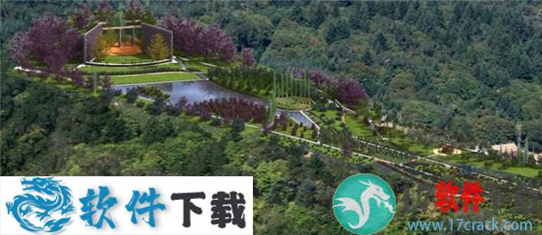 Lands Design for Rhino v5.3 中文破解版下载