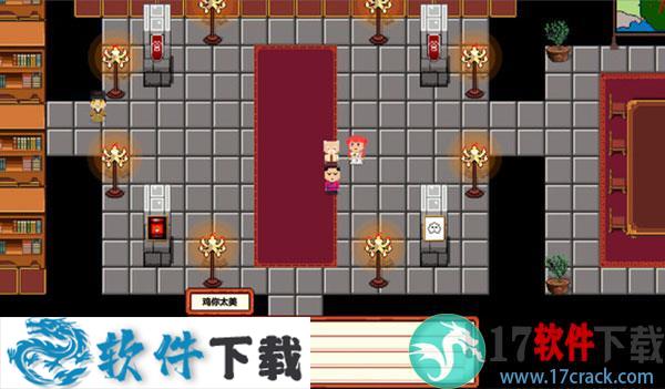 客栈传说 v0.3.3中文破解版（附游戏攻略）下载