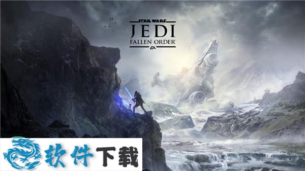 星球大战绝地陨落的武士团破解版