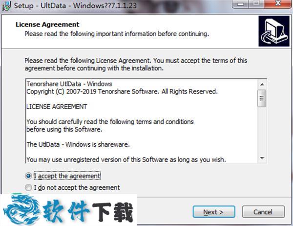 Tenorshare UltData Windows(数据恢复软件) v7.11中文破解版下载