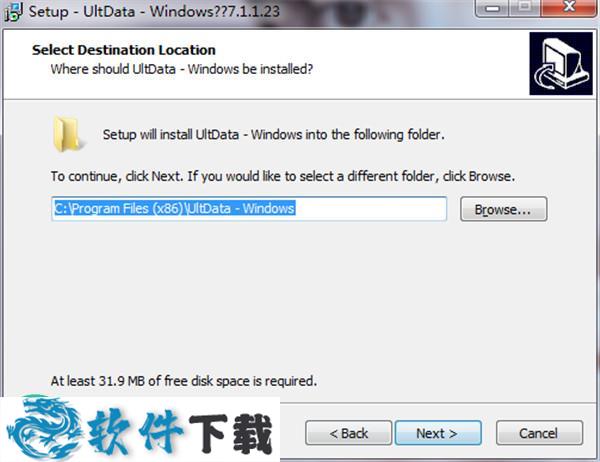 Tenorshare UltData Windows(数据恢复软件) v7.11中文破解版下载
