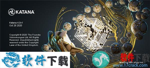 The Foundry Katana v4.0 中文破解版（附安装教程）下载