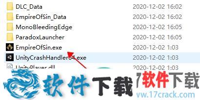 罪恶帝国豪华版 v1.0破解版（整合DLC）下载