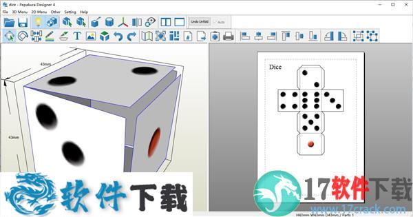 Pepakura Designer v4.1.8破解版（附安装教程+注册机）下载