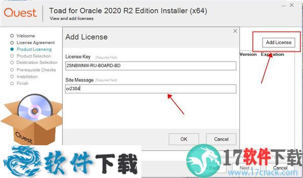Toad for Oracle 2020 授权破解版（含安装教程）下载