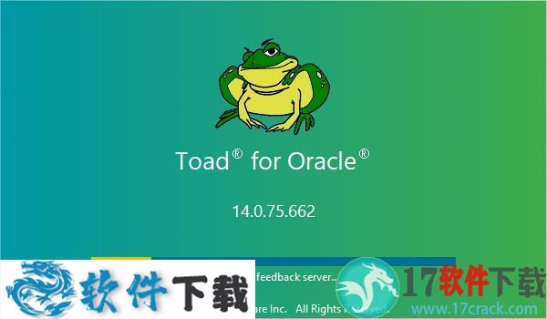 Toad for Oracle 2020 授权破解版（含安装教程）下载