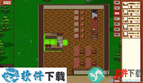 客栈传说PC v0.4 免安装破解版下载