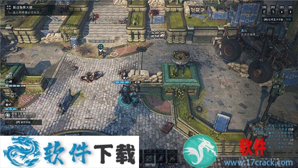 战争机器战略版中文破解版（附安装教程）下载